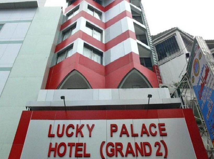 Lucky Palace Hotel Бангкок Экстерьер фото